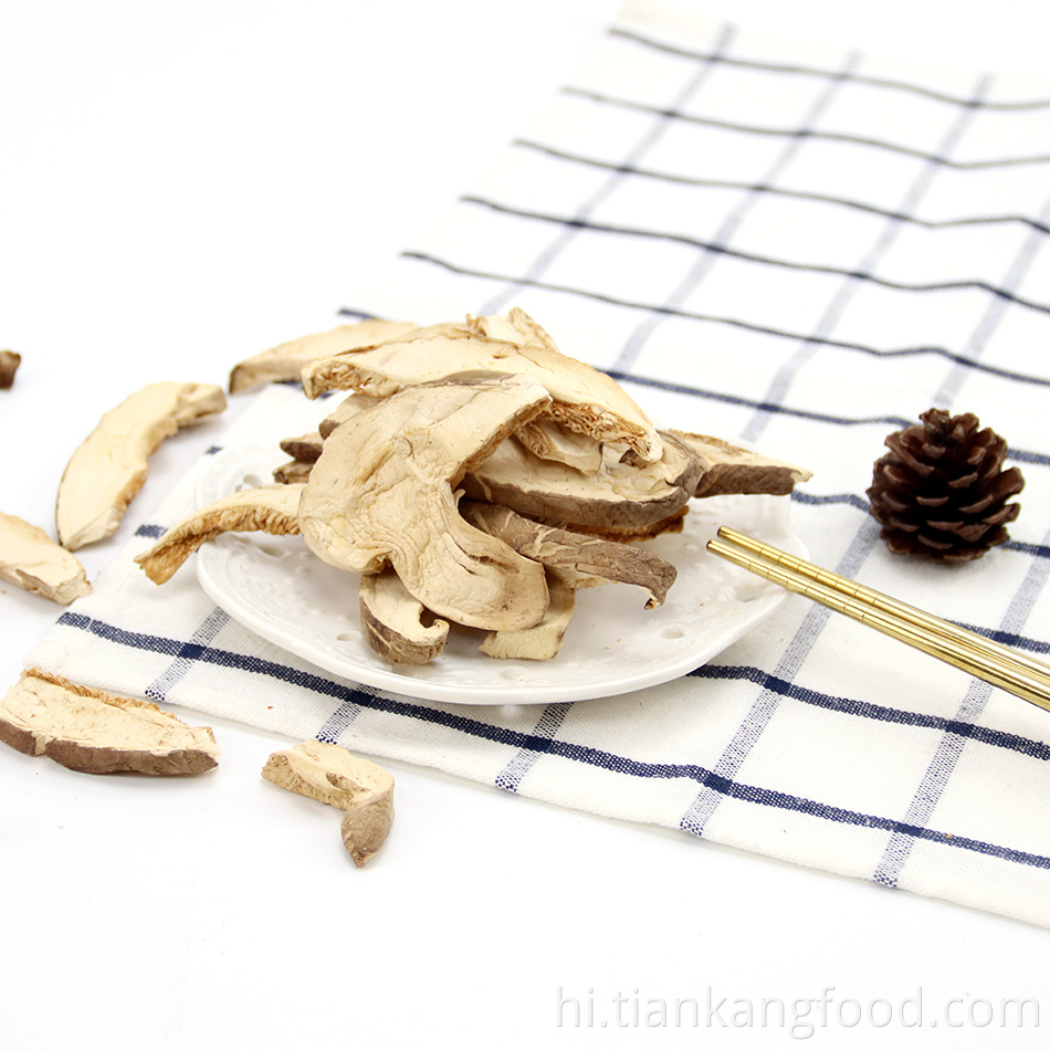 निर्जलित शिटेक मशरूम Dehydrated Shiitake Mushrooms